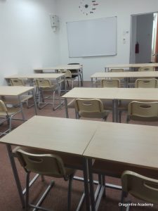 This is a photo of Classroom 2 at Dragonfire Academy