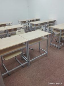 This is a photo of Classroom 4 at Dragonfire Academy